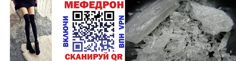 Где продают наркотики Рыбное Cocaine СК Канабис