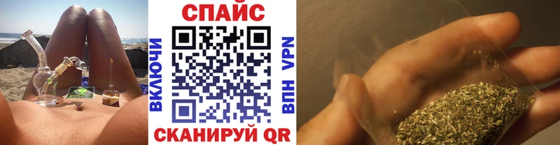 МЕГА ТОР  Рыбное  Бутират буратино  закладки 