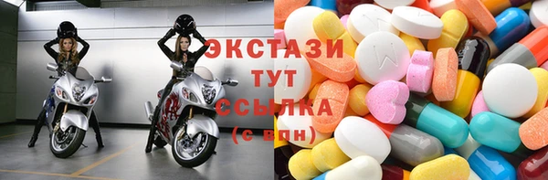 дурь Алексин