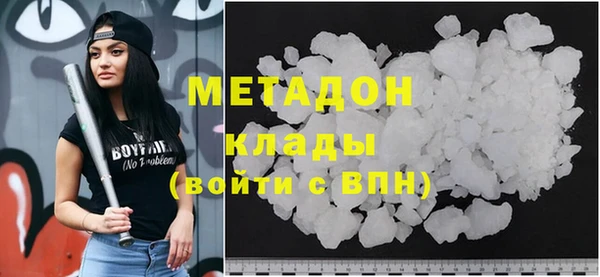 дурь Алексин