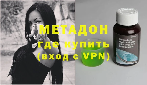 дурь Алексин