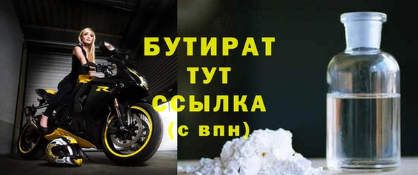 дурь Алексин