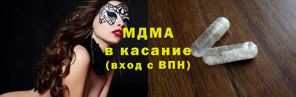 спиды Алзамай