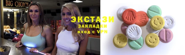 спиды Алзамай