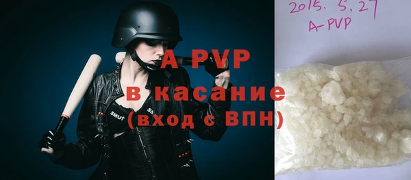 дурь Алексин