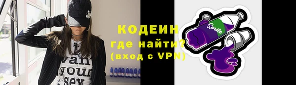 спиды Алзамай