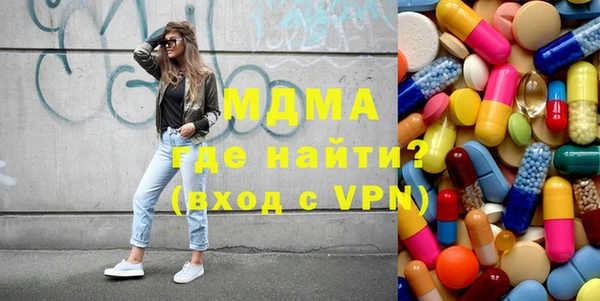дурь Алексин