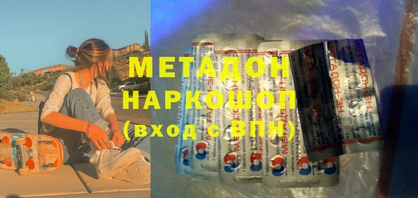 дурь Алексин