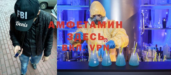спиды Алзамай