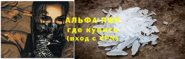 дурь Алексин
