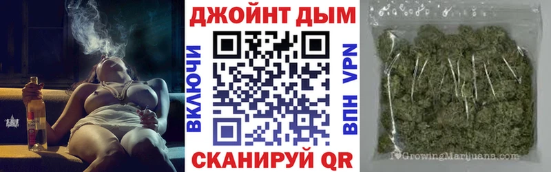 мега сайт  Рыбное  Марихуана план  цена  