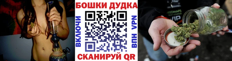 Шишки марихуана ГИДРОПОН Рыбное